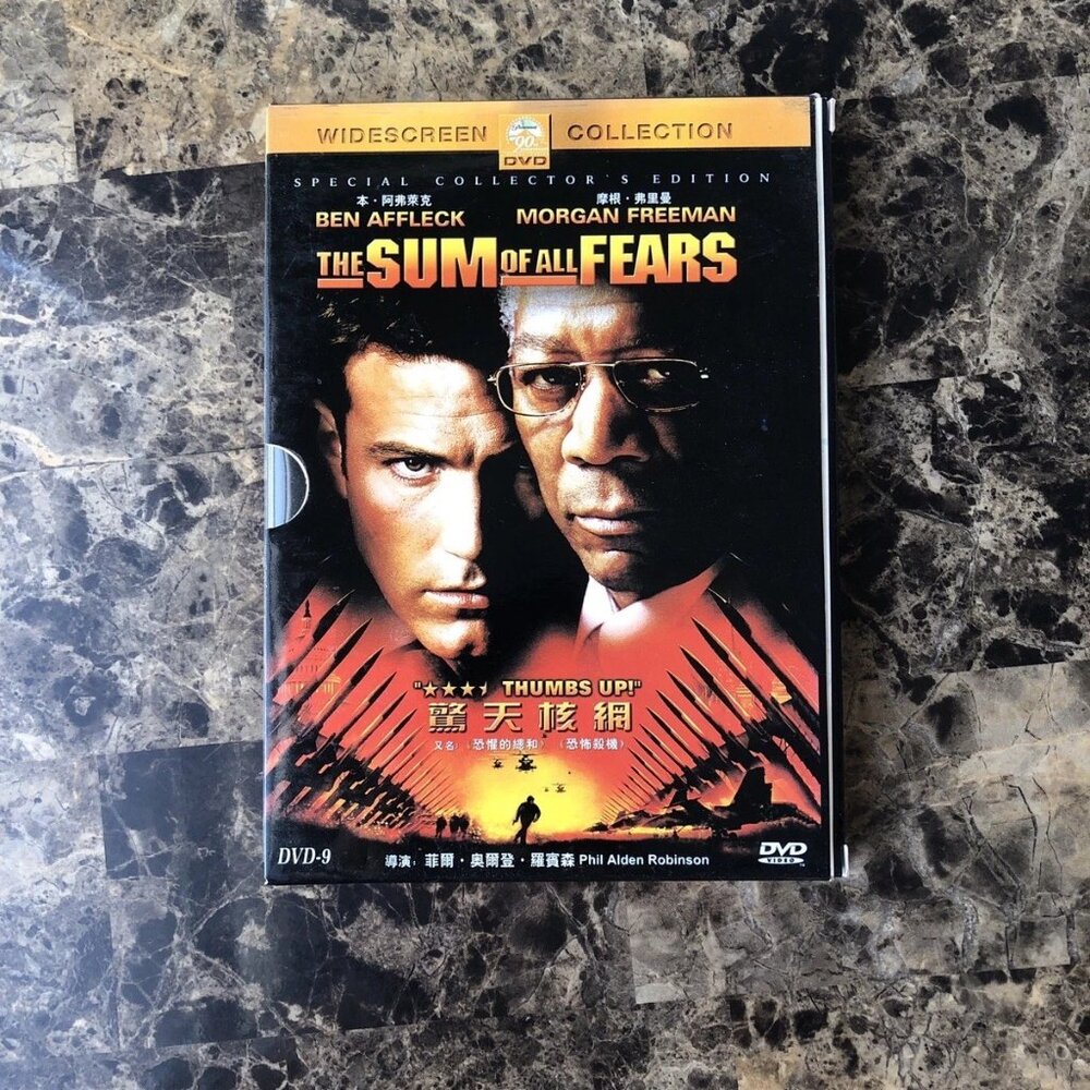The Sum of All Fears (DVD, 2002) Ben Affleck Morgan Freeman English French
